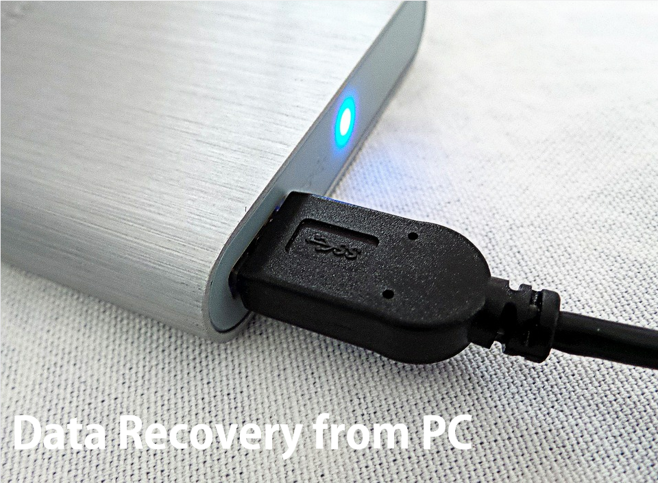 How To Recover Deleted Files From Your PC